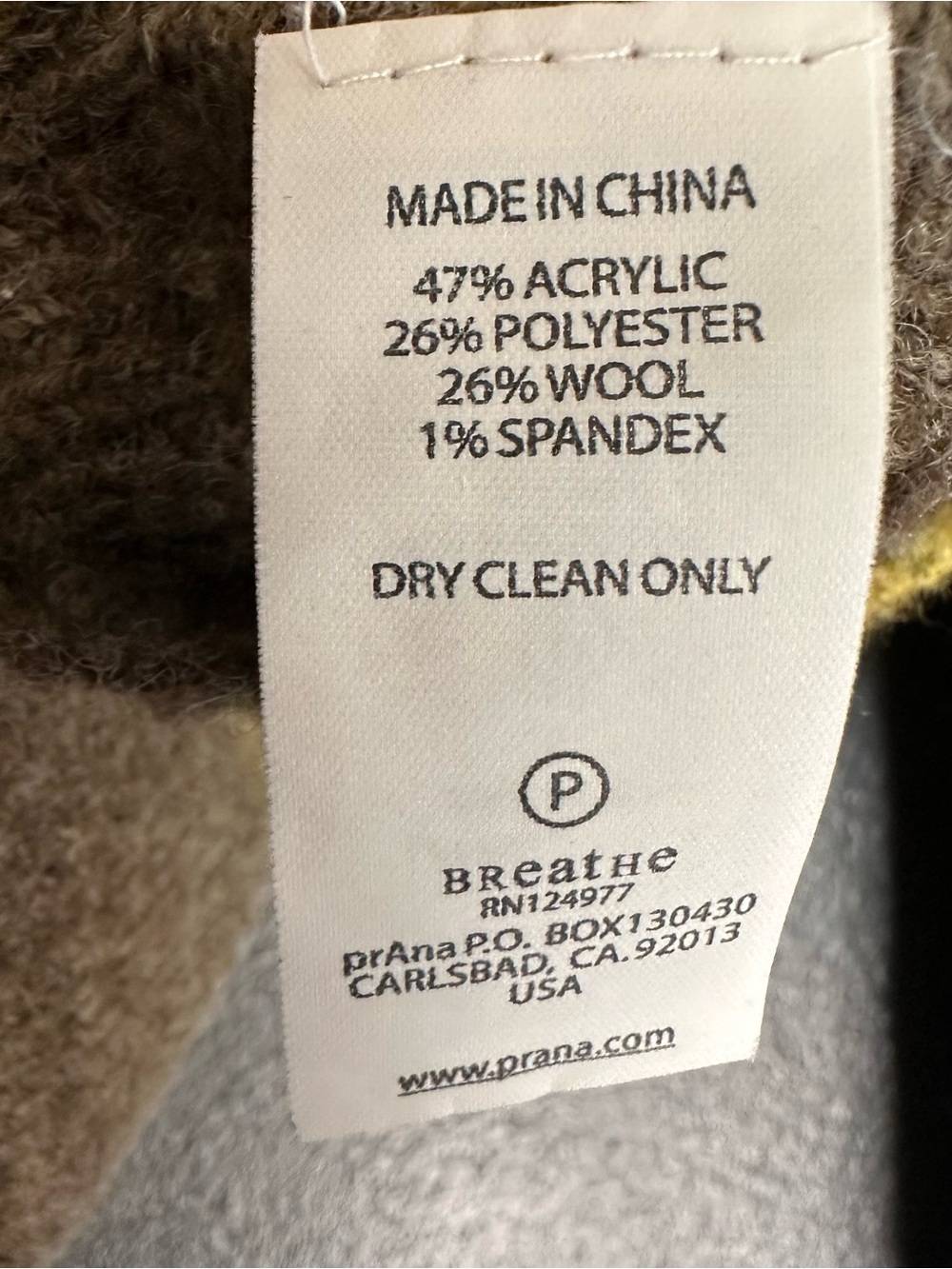 prAna Striped Wool Blend Knit Sweater Size Small Brown Mustard Yellow - Picture 6 of 6